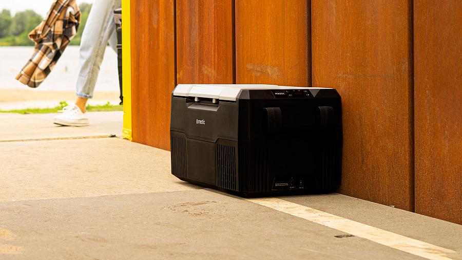 Nevera portátil con compresor MCCHD-45 DC